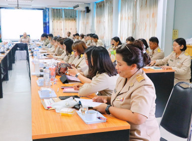 การประชุมข้าราชการ พนักงานราชการ และลูกจ้างประจำ ... พารามิเตอร์รูปภาพ 66